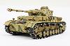 Taigen Panzer IV (Metal Edition) Airsoft 2.4GHz RTR RC Tank 1/16th Scale with V2 Electronics! - Panzer IV Metal Edition